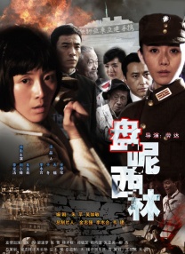 久久综合免费